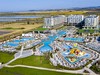 Pohled na Aquapark s hotelem
